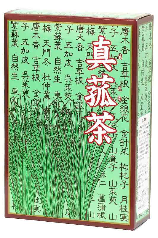 気どらずに思わしい社 まこも茶