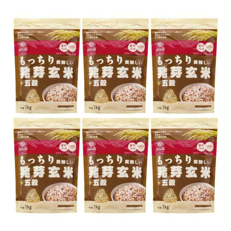 はくばく もっちり美味しい発芽玄米+五穀 1Kg