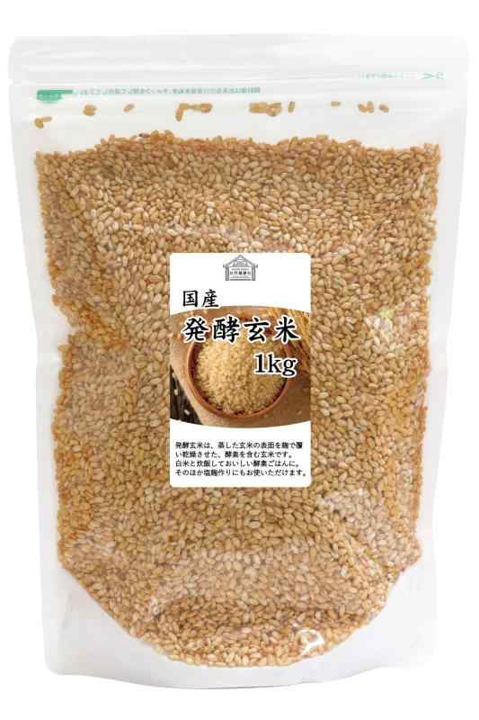 自然健康社 CEREAL
