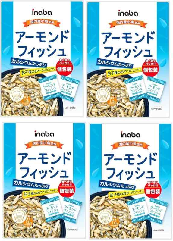 稲葉落花生 アーモンドフィッシュ その他-日用品雑貨・文房具・手芸