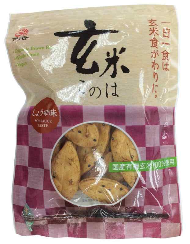 ムソー アリモト 新・玄米このは しょうゆ味 80g&times;20袋｜YKsakai