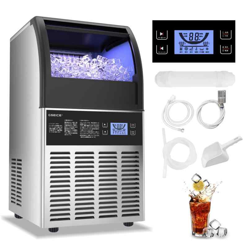 GSEICE 100V 製氷機 業務用 キューブアイス 高速製氷機 省スペース 省エネ 節水 水道水/ボトルドウォーター両用 日本語取扱説明書付き アイスメーカー 製氷機 商業|開店|工場|カフェ?飲食店|YKsakai