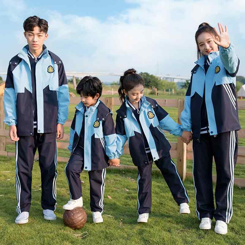 スクールウェア キッズ 子供用 防寒着 上下セット 運動着 幼稚園 小学生 中学生 アウター ジャンパー パンツ スポーツウェア|YKsakai