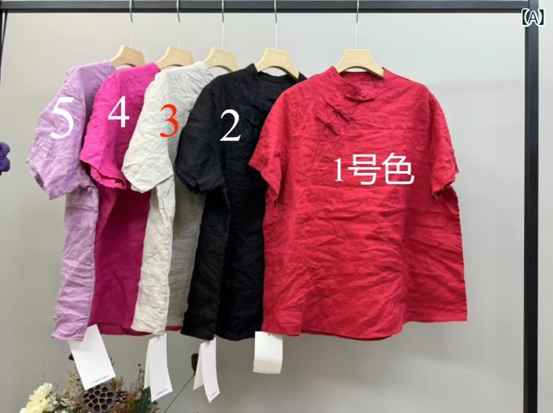 シャツ レディース 半袖 リネン 麻 夏服 レトロ 文芸 スタンドカラー チャイナボタン ゆったり 体型カバー 無地 カジュアル トップス3|YKsakai