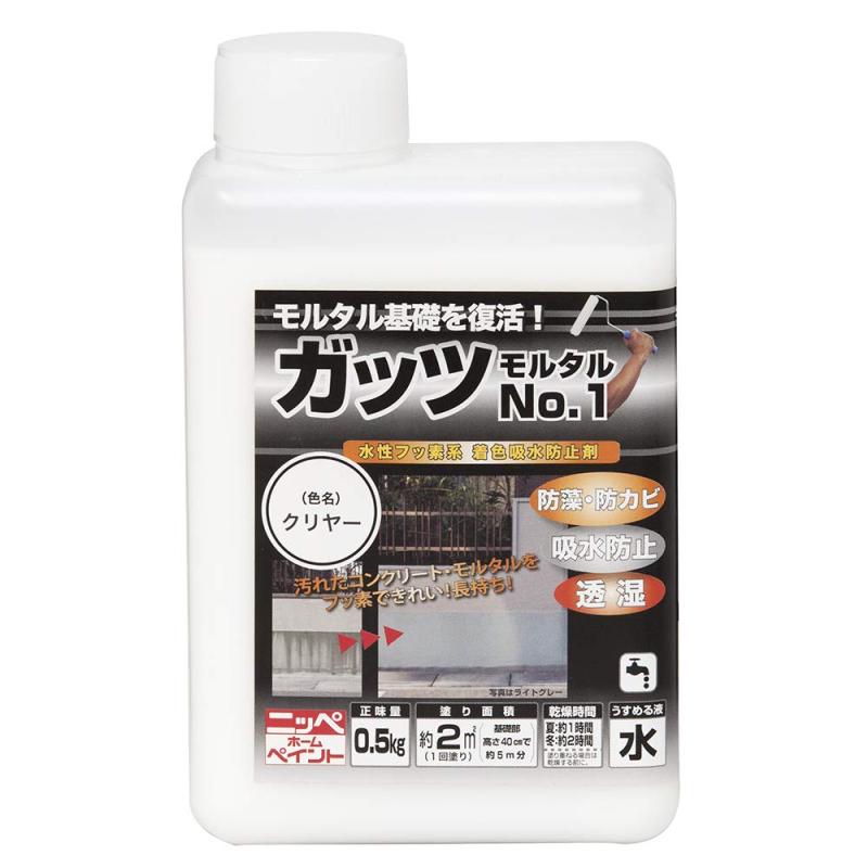 ニッペ 水性フッ素系着色防水剤 ガッツモルタルNo.1