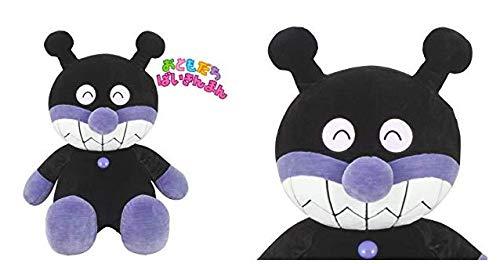 大層らしいぬいぐるみ続きもの TOYS_AND_GAMES