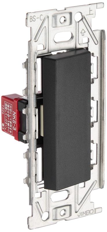 神保電器/NKW3路ガイドランプ付きスイッチセット シングル ソリッドグレー(SG) NKW01009 9,901円