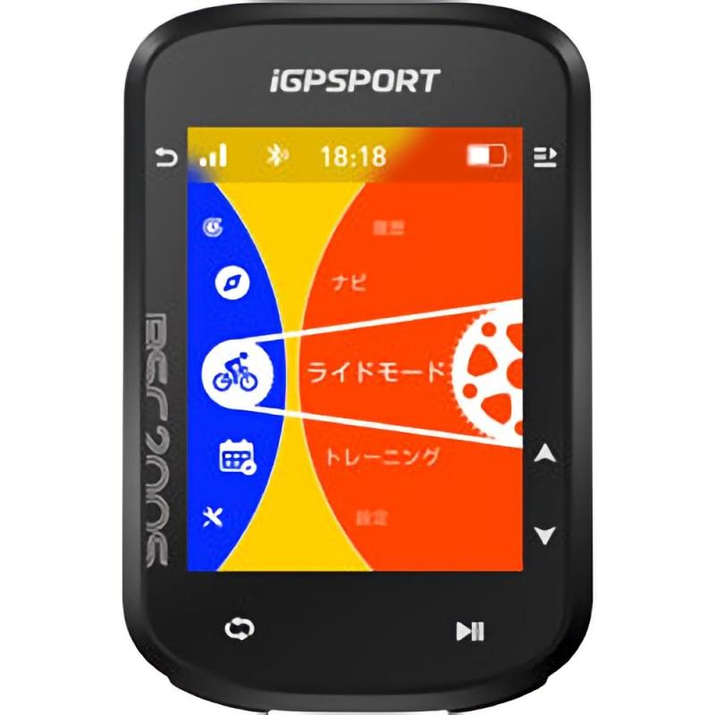 iGP運動競技 循環過程電子計算機 iGS520 GPS USB申し受ける