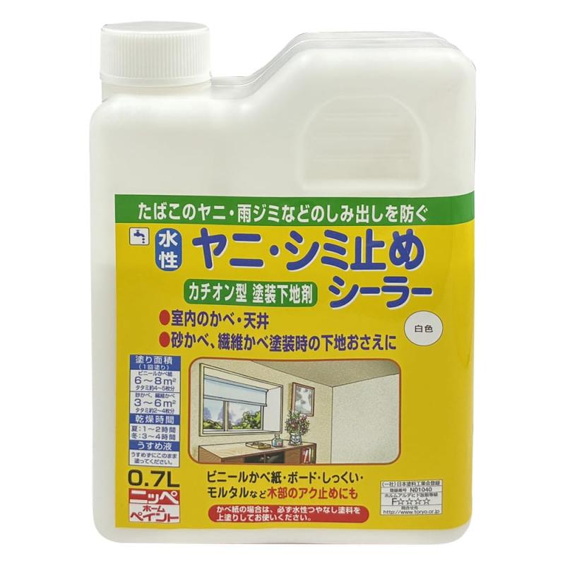 ニッペ 水性ヤニ・シミ止めシーラー 白色