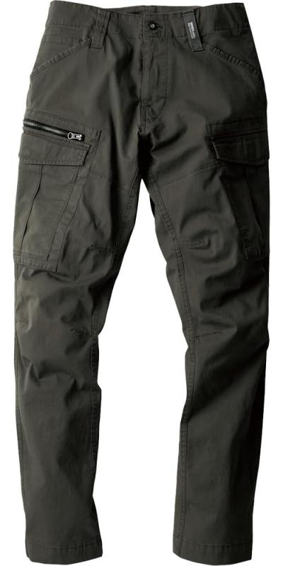 XEBEC ジーベック 現場服 カーゴパンツ 春夏用 2276 4,304円