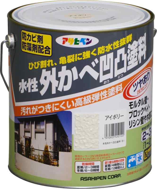 アサヒペン(Asahipen)水溶性外かべ凸凹えの具ツヤあり3L/7L/14L