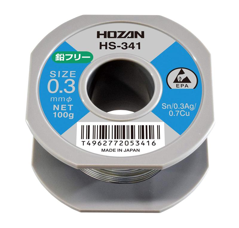 ホーザン(HOZAN) ハンダ