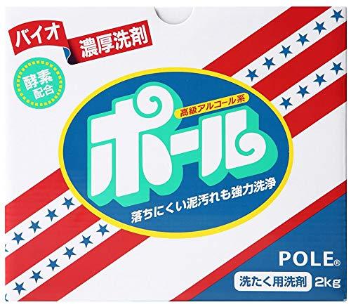 バイオ朦々たる中性洗剤 極点 （エンザイム組みあわせる） 2kg×4箱入