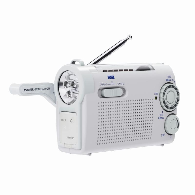 WINTECH 手回し充電ラジオライトKDR-108W ホワイト AM/FM 乾電池・内蔵充電池（手回し/USB充電） 蓄光 LEDライト