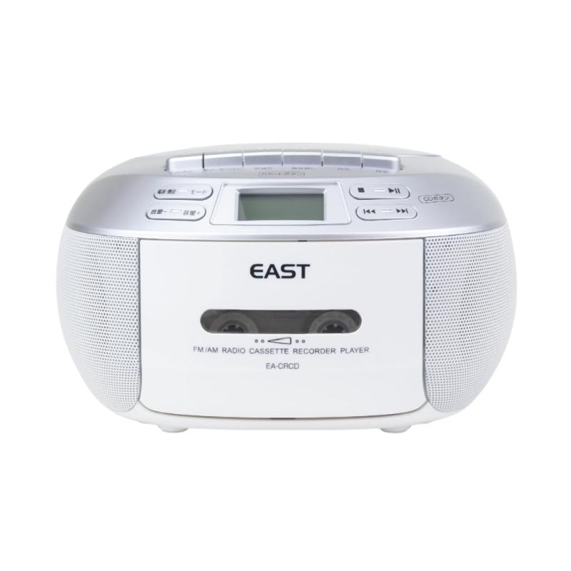 EAST CDラジカセ EA-CRCD AM/FM相応う CD テープ アズマ