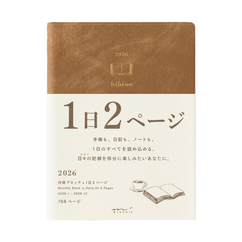 ミドリ hibino 手帳 2026年 A6 デイリー