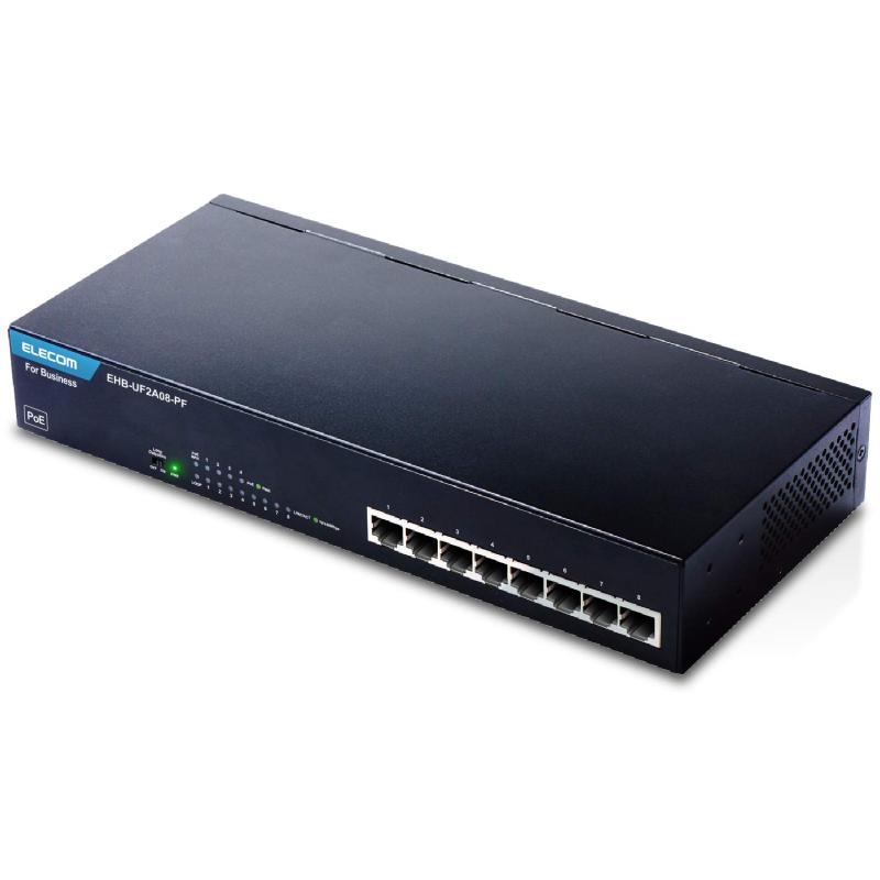 エレコム スイッチングハブ 8ポート 金属筺体 PoE 10/100M対応 3 EHB-UF2A08-PF|YKsakai