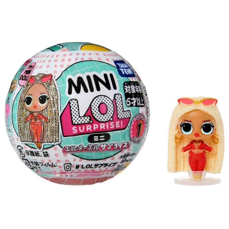 【国内販売正規品】 L.O.L. サプライズ ミニ