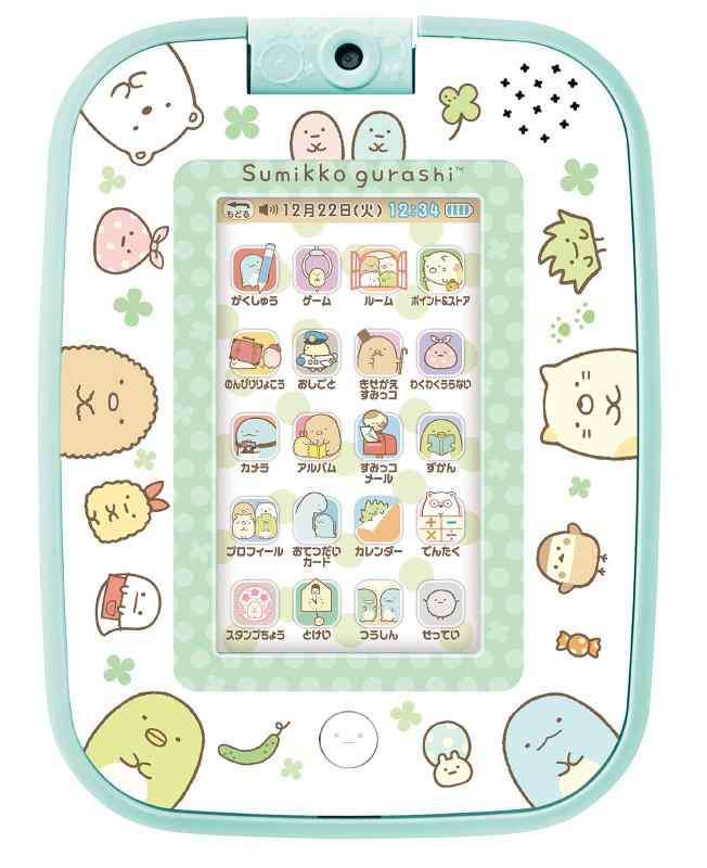 すみっコぐらし ゲームもおべんきょうもできちゃうすみっコパッド