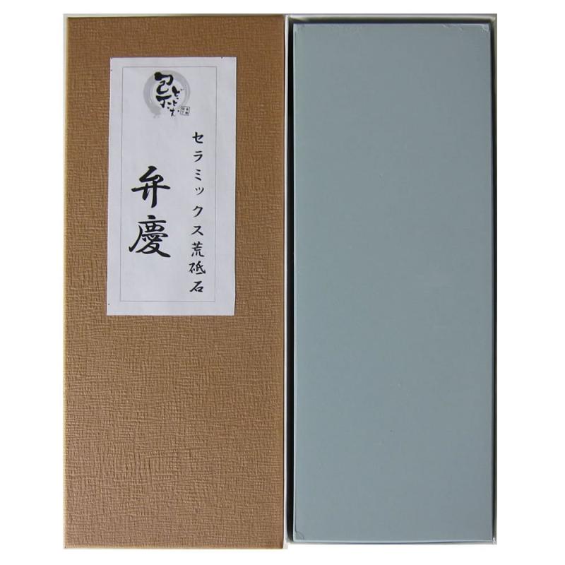 包丁どっとこむ砥石 セラミック荒砥石「弁慶」大型