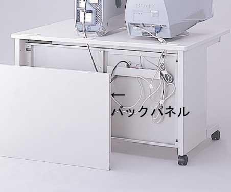 ナカバヤシ 取り合わせOA学習机オプション うしろ側ダイアログボックス W1400粍印字機 PB-14N