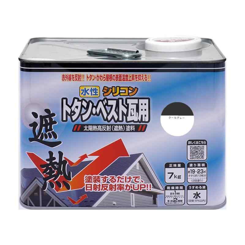 ニッペ 水性シリコントタン・ベスト瓦