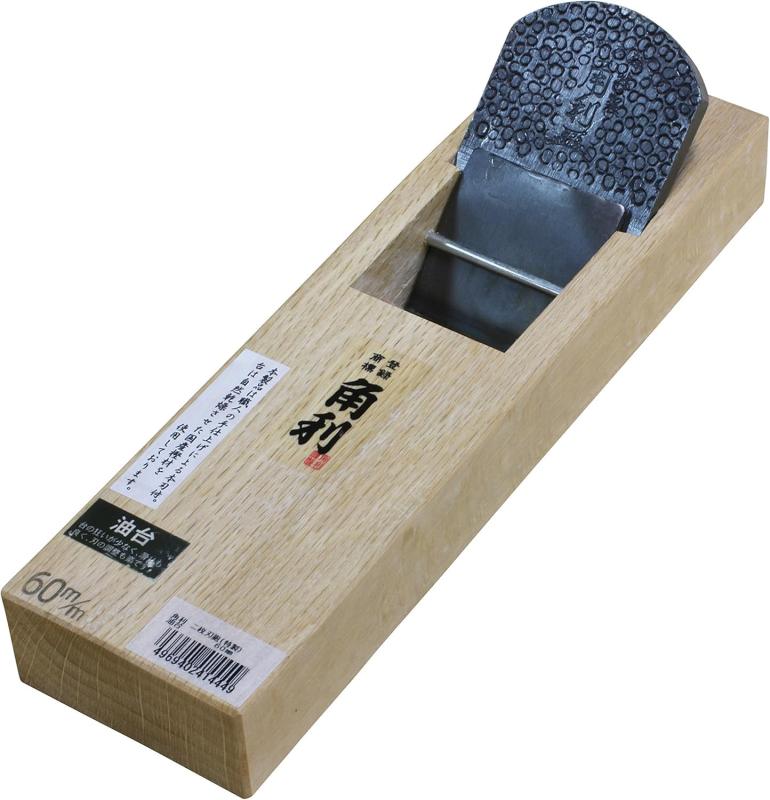 角利 二枚刃鉋 油台