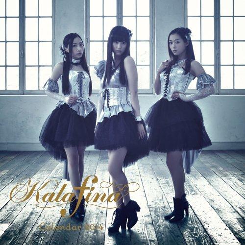 Kalafina 暦 2014年