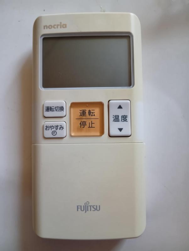 富士通 エアコンリモコン AR-FBA1J|YKsakai