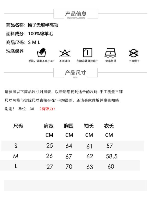 ニット レディース ドイツ製 メリノウール シームレス セーター 秋冬 半ハイネック スリムフィット インナー トップス 薄手 ウール95%以上 ホワイト グレー ブラック ベージュ コーヒー ワインレッド ブラウン S M L3