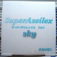 コバックス（KOVAX） スーパーアシレックス レコード盤 天の原粗大 P360 P-0 【125粍 穴なし】
