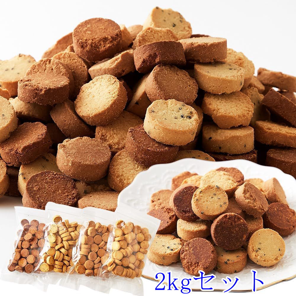 クッキー Midnight Cookie Club】のフラワークッキー缶を真夜中のおともに