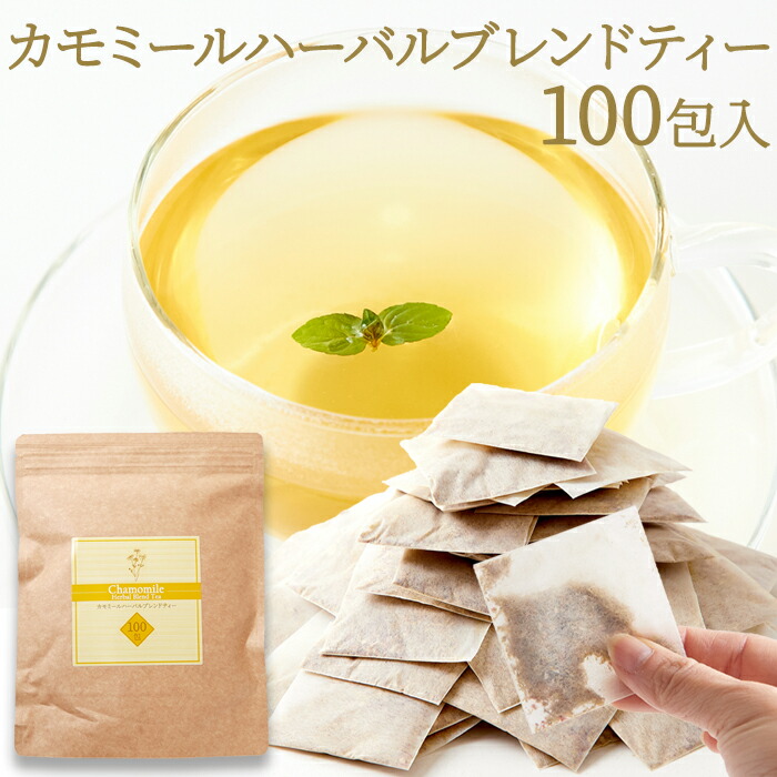 ミッタルティー ピーチ・カモミール 印度緑茶葉100gパウチ袋入り