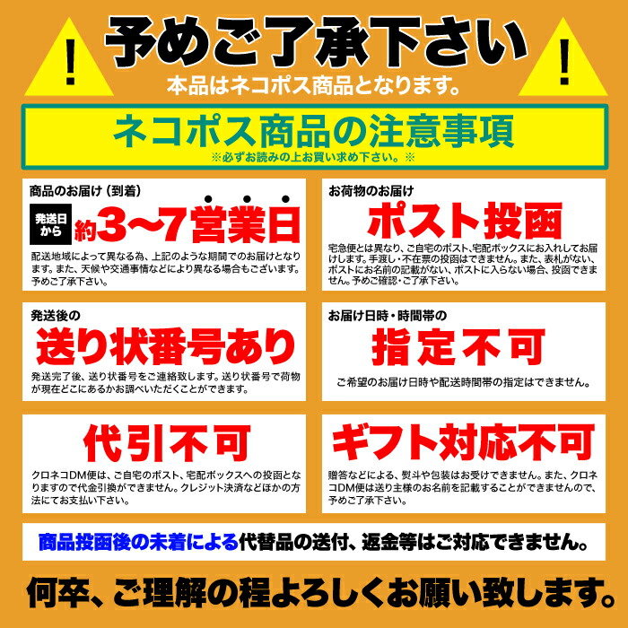 ゲット！ダニ捕りシート レギュラーサイズ 10枚（3枚目）