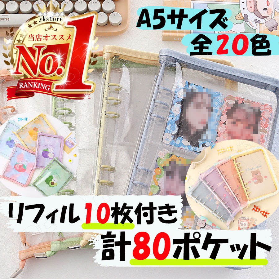 トレカ 10枚セット xikers トレカ 10枚セット Z/X ZX TCG