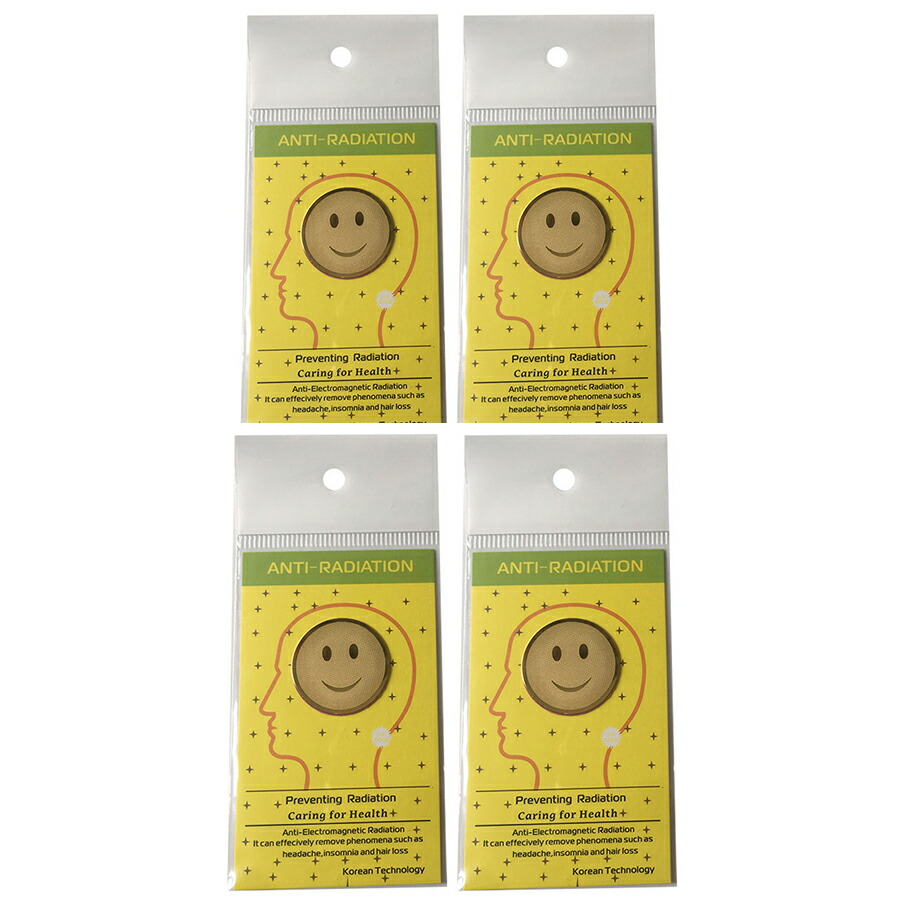 楽天市場】電磁波防止シール 電磁波カット 電磁波 ブロッカー