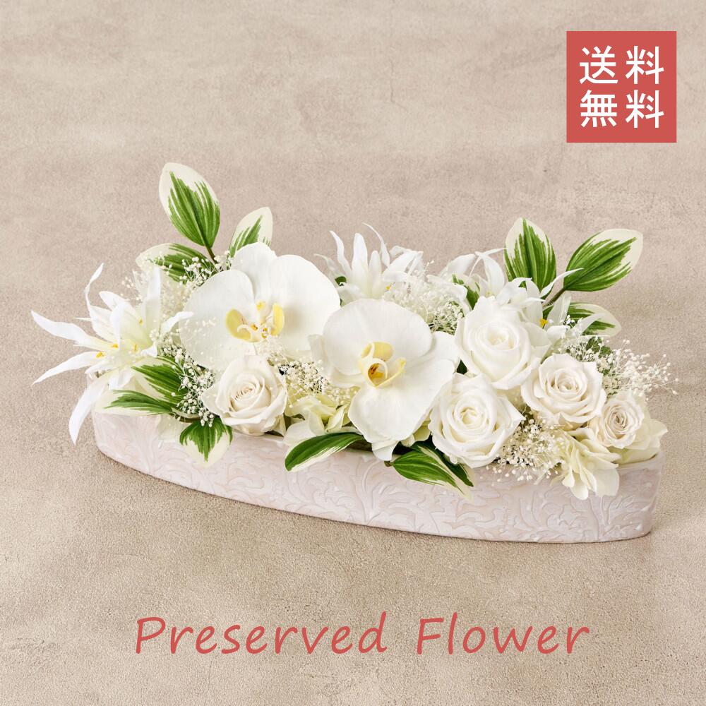 楽天市場】【東京堂 公式】東京堂オリジナル 花純（かすみ