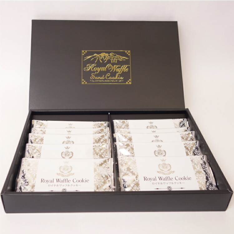 山梨 お土産 八ヶ岳 12個入 18箱 小淵沢 八ヶ岳ロイヤルワッフル 送料無料 清里
