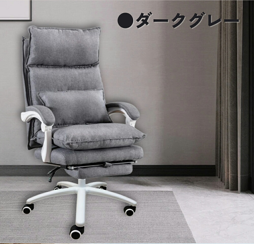 楽天1位☆4冠達成 LEOVOL ゲーミングチェア オフィスチェア デスク