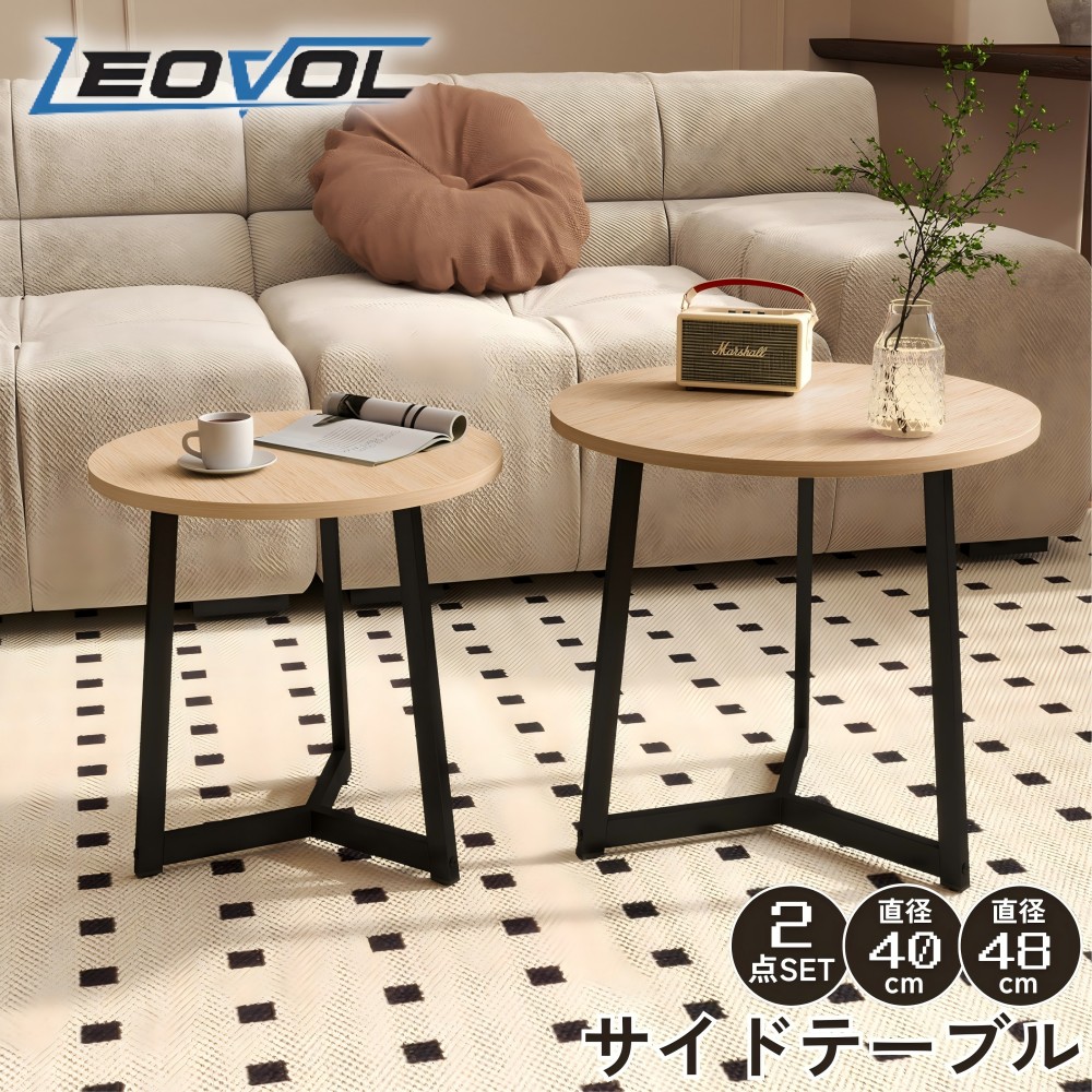 楽天市場】楽天1位☆3冠達成 LEOVOL ラウンジチェア 北欧 ソファ 楽天市場】楽天1位☆3冠達成 LEOVOL ラウンジチェア 北欧 ソファ