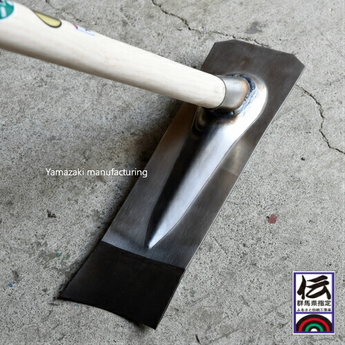 楽天市場】鉄 大正鍬 ボルト止めで柄交換も簡単 ・刃幅13cm・刃