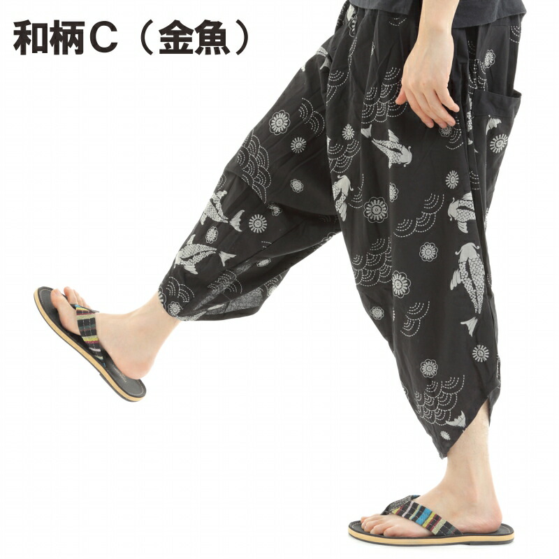 gap gaucho pants