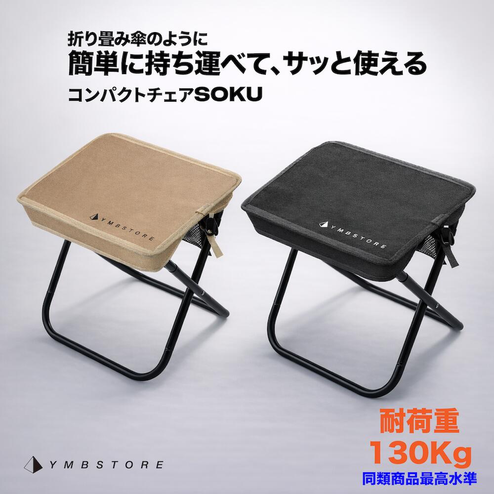 一年保証】日本初上陸 NY発 BOC ( BROOKLYN OUTDOOR COMPANY
