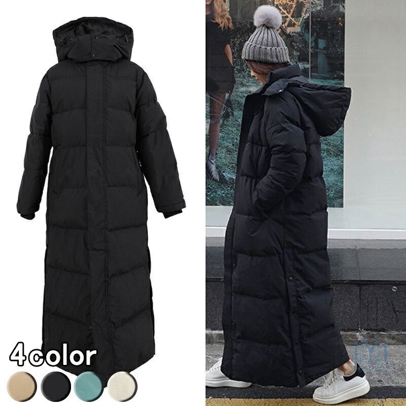 超ロングコート レディース ダウンコート 秋冬服 中綿入り ベンチコート ロング丈 ジャケット 体型カバー ロングコート ファーコート 膝下 着痩せ 防寒 防温 おしゃれ 黒 ベージュ カーキ グリーン