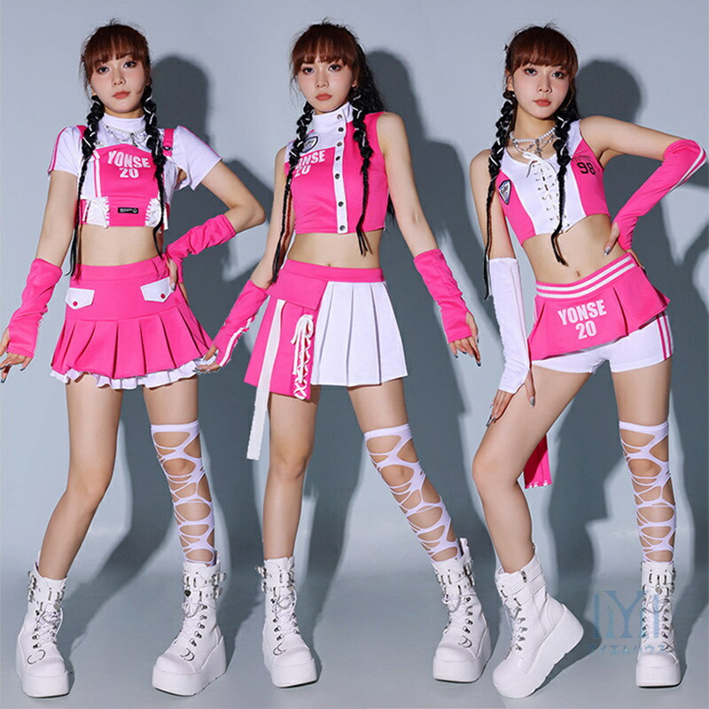 ヒップホップ レディース ダンス衣装 セットアップ ジャズダンス 韓国 k-pop へそ出し ショートパンツ スカート jazz セクシー DS舞台服 チアガールズ 大人 社交ダンス 衣装 ガールズグループ ステージ衣装 かわいい HIPHOP 夜店 演出服 団体 ダンスウェア ピンク S M L XL