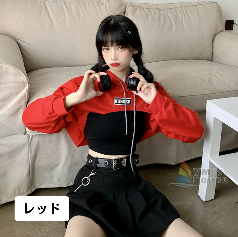 保証 ダンス衣装 レディース 長袖トップス タンクトップ 2点セット ブラウス へそ出し 個性的 フード付きパーカー ダンス 衣装 ヒップホップ 韓国 ファッション 大きいサイズ Www Rmb Com Ar