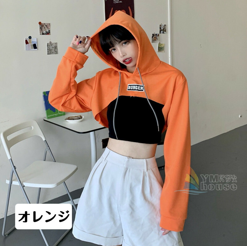 保証 ダンス衣装 レディース 長袖トップス タンクトップ 2点セット ブラウス へそ出し 個性的 フード付きパーカー ダンス 衣装 ヒップホップ 韓国 ファッション 大きいサイズ Www Rmb Com Ar