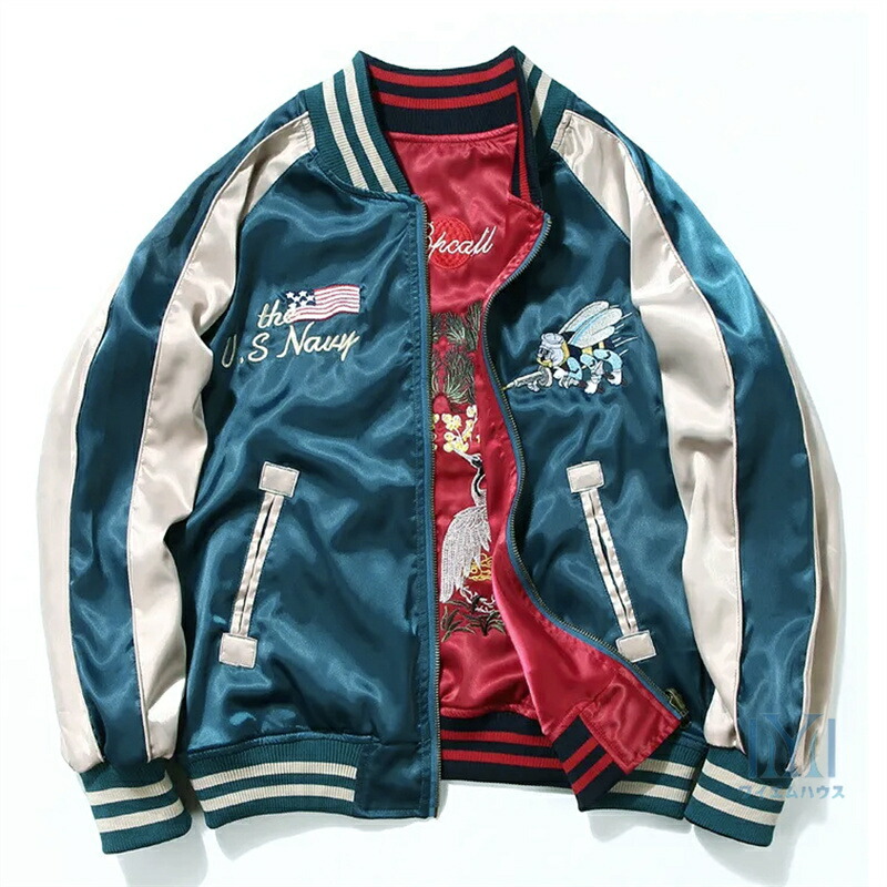 楽天市場】ディーゼル（DIESEL）レディース スカジャン ブラック