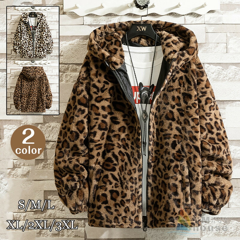 ミハラヤスヒロ ブルゾン ダブルジップ レオパード ジャケット ヒョウ柄 楽天市場】レオパードジャケット ボアジャケット ヒョウ柄 ボア