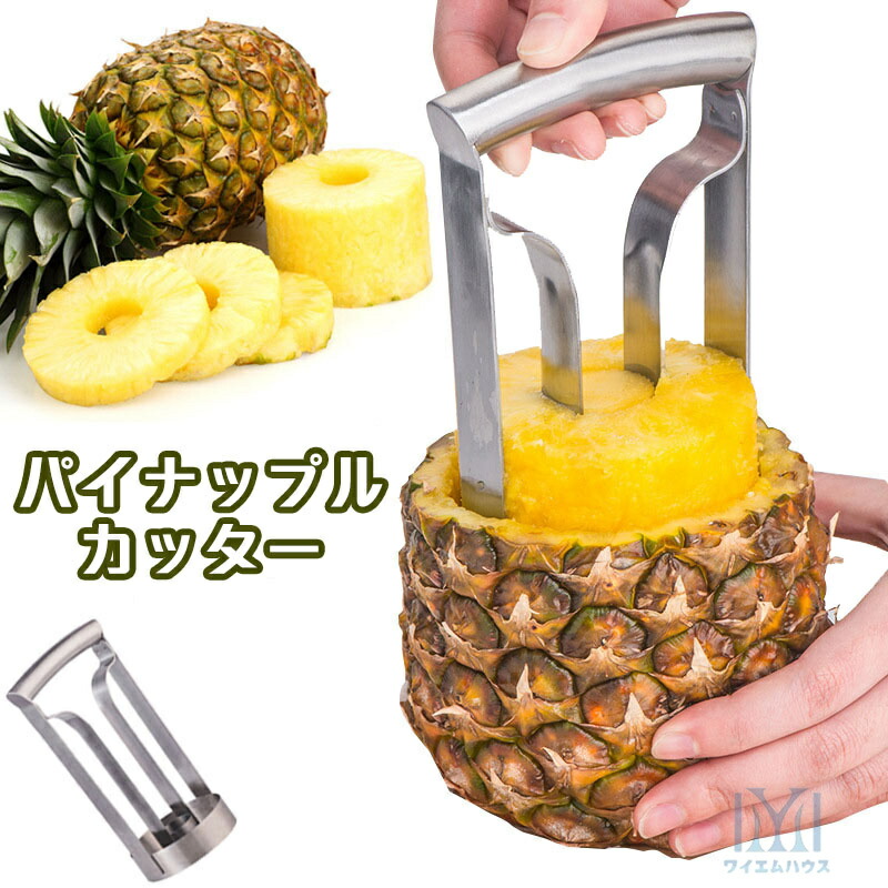 楽天市場】平野製作所 ワンタッチパインピラー 出来上径85φ PW-M
